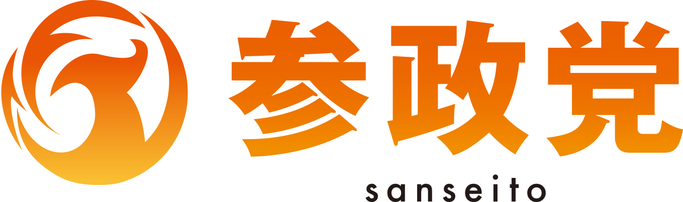 渡辺藍理 ロゴ